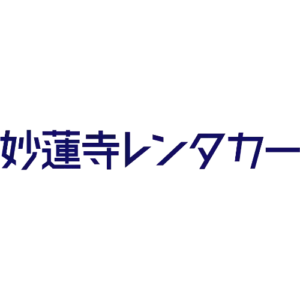 妙蓮寺レンタカー