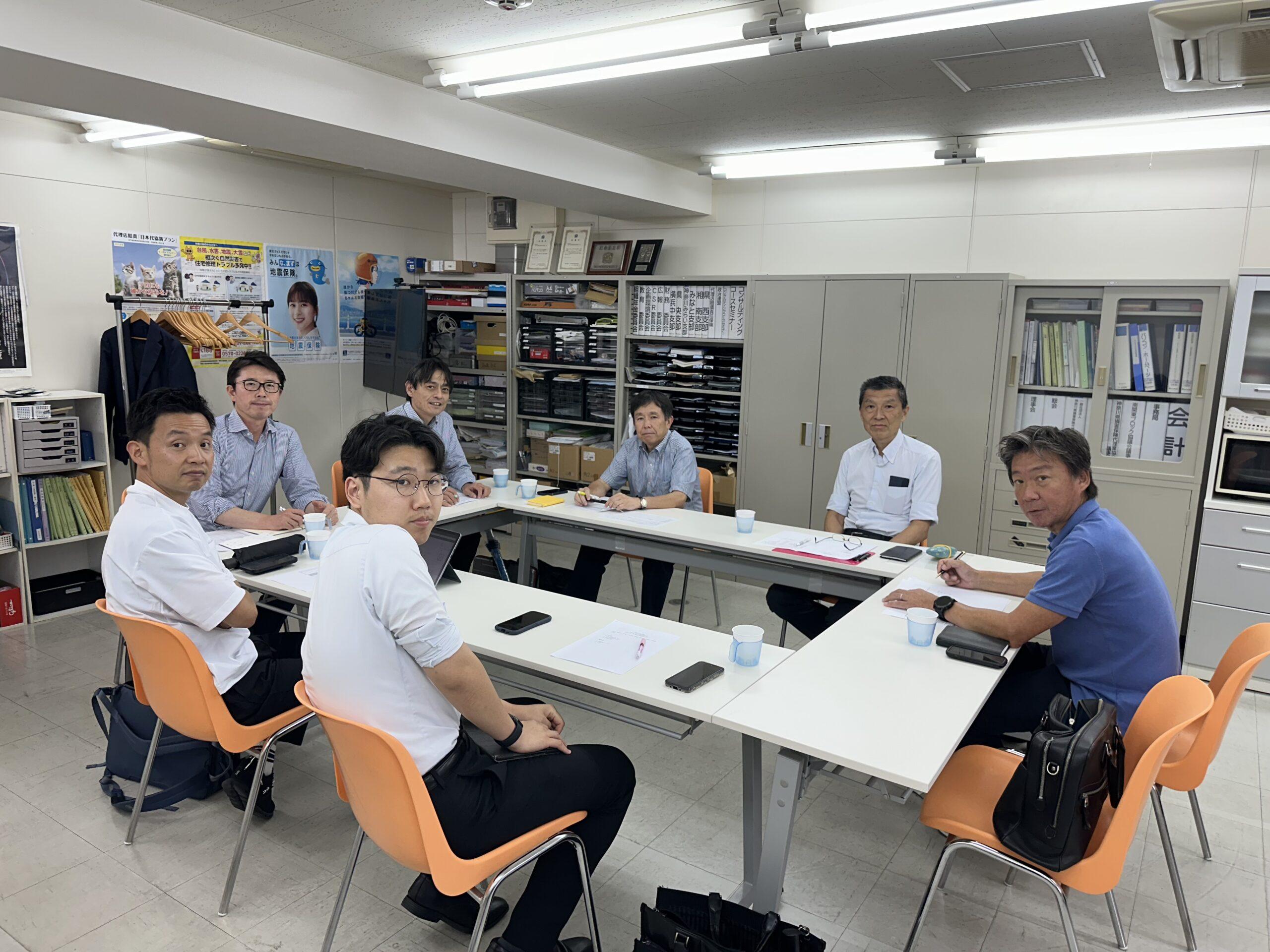 2025年度　第三回　幹事会