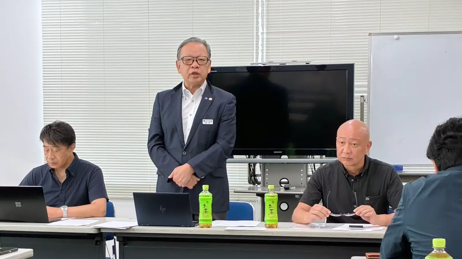 第2回南関東ブロック協議会