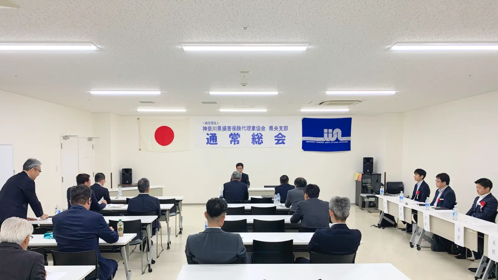 第17回県央支部通常総会開催