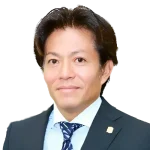 山本 信行